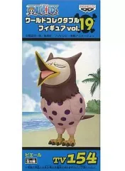 【中古】フィギュア ピエール 「ワンピース」 ワールドコレクタブルフィギュアvol.19 TV154