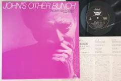 LP John Bunch John&#039;s Other Bunch IHJ70145 FAMOUS DOOR /00260