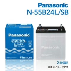 パナソニック 電動自転車 2023年製モーターユニット NUA260AA K08