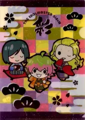 【中古】クリアファイル 彩(ユニット別ver.) A4クリアファイル Design produced by Sanrio 「アイドルマスター SideM」