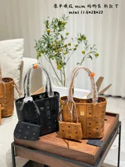 【今日特価】MCM トート 子母バッグ！国内送料無料！限定在庫セール価格です！