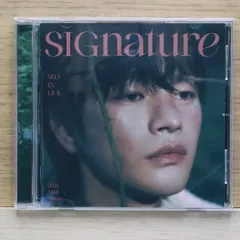 【新品/未開封】ソイングク 『SIGnature』 A+B+C＋トレカセット 2025年最新】SIGNATURE ソイングクの人気アイテム - メルカリ