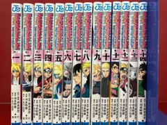 BORUTO-NARUTO NEXT GENERATIONS- 1-14巻セット　池本幹雄