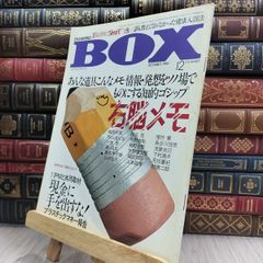 本日限定特別最終大特価◆茅原実里　LIVE&FCグッズ&非売品　大量まとめ売 CDアルバム｜茅原実里｜商品一覧｜HMV&BOOKS online