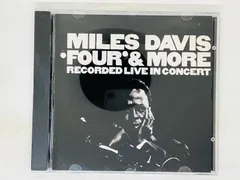 2024年最新】miles davis four moreの人気アイテム - メルカリ