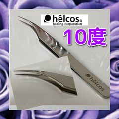 ヒルコス  アイメイク　マツエクつけま　マツエク　リムーバー 10度　ツイザー