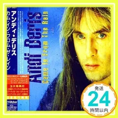 2025年最新】アンディ・デリスの人気アイテム - メルカリ