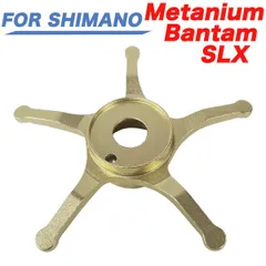 金色 For SHIMANO シマノメタニウム バンタム スコーピオン SLXクラド アンタレスDC 用 スタードラグ アルミ合金 ロングアームのサムネイル
