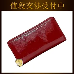 グッチ ラウンドファスナー 長財布 レッド マイクロシマ 308260 財布