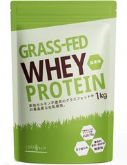 【モンドセレクション2022最高金賞受賞】 LOHAStyle(ロハスタイル) グラスフェッド ホエイプロテイン 抹茶 1kg 甘すぎない 人工甘味料 不使用 アミノ酸スコア100 プロテイン WPC おきかえダイエット