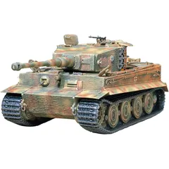 2025年最新】タミヤ 1/35 ミリタリーミニチュアシリーズ No.146