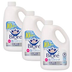 Item thumbnail for item 7568eff5-000a-433d-a60d-f52d4a640e1d