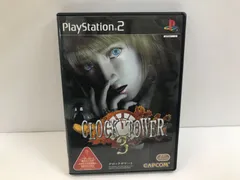 【ps2】クロックタワー3　CAPCOM　111