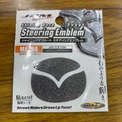 ☆ハイパーヨーヨー　ネックキャリー 新品未開封ハイパーヨーヨー、ネックキャリー - メルカリ