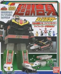 SMP 超気伝獣ダイムゲン 輸送箱未開封 - メルカリ