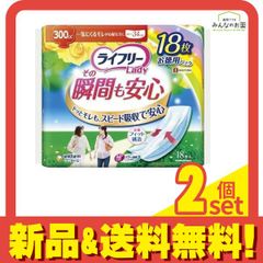 Item thumbnail for item 5a013424-5894-4ed8-b30f-ec84040e23e3