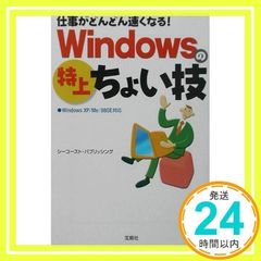 Item thumbnail for item e2bc960c-0de7-4f48-a554-29fe47cdefcc