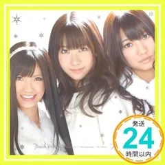 If (DVD付)(ジャケットA)[通常仕様、初回封入特典なし] [CD] フレンチ・キス_02