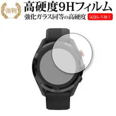 2025年最新】ガーミン s62の人気アイテム - メルカリ