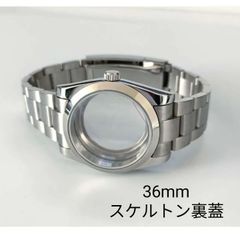 38mmケース クラシックGSスタイル NH35系 28.5mm ダイアル - メルカリ