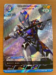 銀色に沈む街　クロ　SP　PSA9　ヴァイス ヴァイス Fate 銀色に沈む街 クロ SP サイン プリズマイリヤ