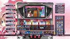 【中古-非常に良い】ハートフルシミュレーターPACHISLOT ToHeart2 AQUAPRICE2800 - PS3