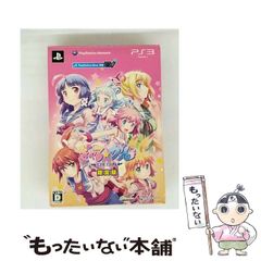 中古】 花筏 / 高橋 揆一郎 / 潮出版社 - メルカリ