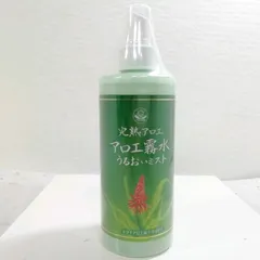 2026年最新】アロエ本舗の人気アイテム - メルカリ