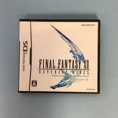 NintendoDSソフト ファイナルファンタジーXII レヴァナントウイング 【リユース品】