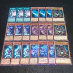 2026年最新】黒の魔導陣の人気アイテム - メルカリ