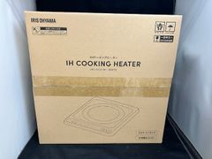 アイリスオーヤマ◆IHクッキングヒーター IHC-B123-W【未開封】ビルトインタイプ 定格電圧200V