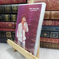 2026年最新】パク・ヨンハグッズの人気アイテム - メルカリ