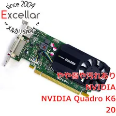 Crown様専用NVIDIA QUADRO K620 2GB 21個まとめ買い メーカー直配送