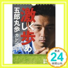 Item thumbnail for item 780128d9-c913-42b0-bc0a-a982beac6927