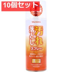 ホンダアクセス スリーラスター ブラック 厚膜タイプ10本 - メルカリ