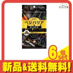 Item thumbnail for item 76ad6e76-aaeb-4d2e-be6c-da15b80ce267