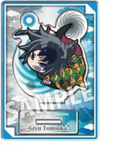 鬼滅の刃 ぴた!でふぉめ 任務出発 トレーディングアクリルスタンド 冨岡義勇 グッズ アクリルスタンド アクスタ