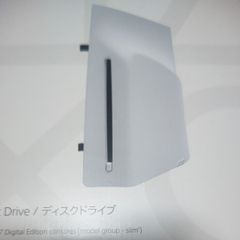 【純正品】PS5 中古 ディスクドライブ(CFI-ZDD1J) PlayStation 5 プレステ5 外付け CFI-2000 プレイステーション5 playstation5