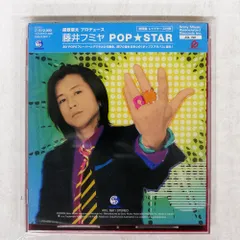 2025年最新】藤井フミヤ写真の人気アイテム - メルカリ