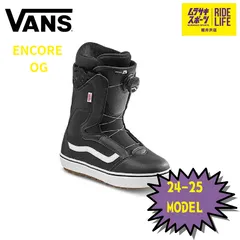 スノーボードブーツ　vans  レディース　23.5㎝ VANS スノーボード ブーツ（サイズ（cm）：23.5cm