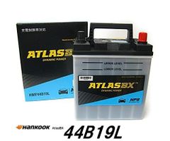 HMF 44B19L Hankook ATLAS BX  (HPB) ハイパフォーマンスバッテリー