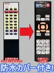 2023年最新】電光 towaの人気アイテム - メルカリ