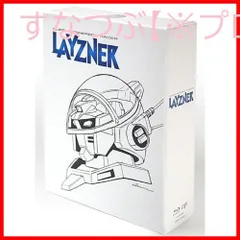 【新品未開封】蒼き流星SPTレイズナー Blu-ray BOX 井上和彦 (出演) 鳥海勝美 (出演) 高橋良輔 (監督) 形式: Blu-ray