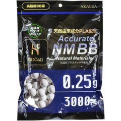 ヒットコール HITCALL ナチュラルマテリアルズ バイオBB弾 NMBB 0.25g 3000発 ホワイト