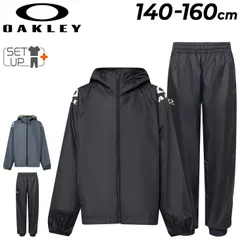 オークリー キッズ ウィンドブレーカー 上下セット OAKLEY 裏メッシュ 長袖ジャケット ロングパンツ セットアップ 子供服 140-160cm ジュニア 子ども用 スポーツウェア 上下組 はっ水 防風/FOA408312-408332