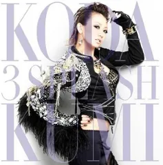 2025年最新】倖田來未ジャケットの人気アイテム - メルカリ