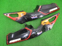 2026年最新】vfr400カウルの人気アイテム - メルカリ