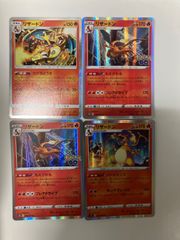 MレックウザEX 220HP エメラルドブレイク　020/048 4枚 MレックウザEX(-)(XY-020-048)｜ポケカ通販サイト【Cardshop Serra】