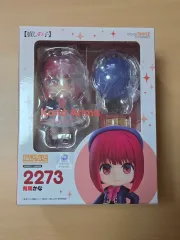 ねんどろいど　2300 推しの子アイ Amazon | ねんどろいど TVアニメ【推しの子】 アイ ノンスケール