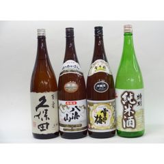 希少】本場泡盛 波照間酒造 泡波 1800ml 一升瓶 30度 5年古酒 - メルカリ